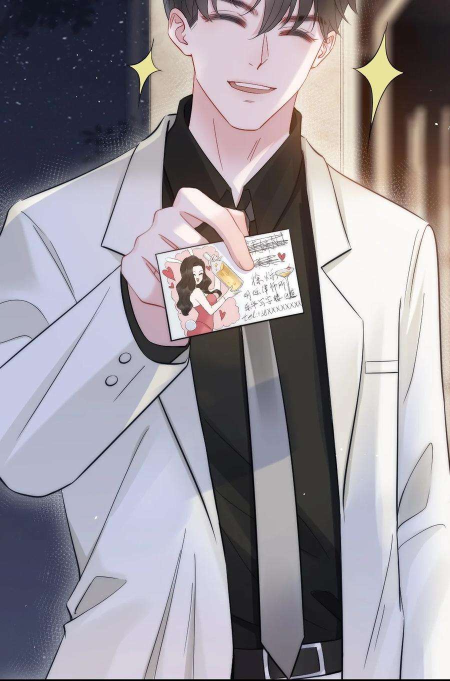 寄生谎言8话 面具