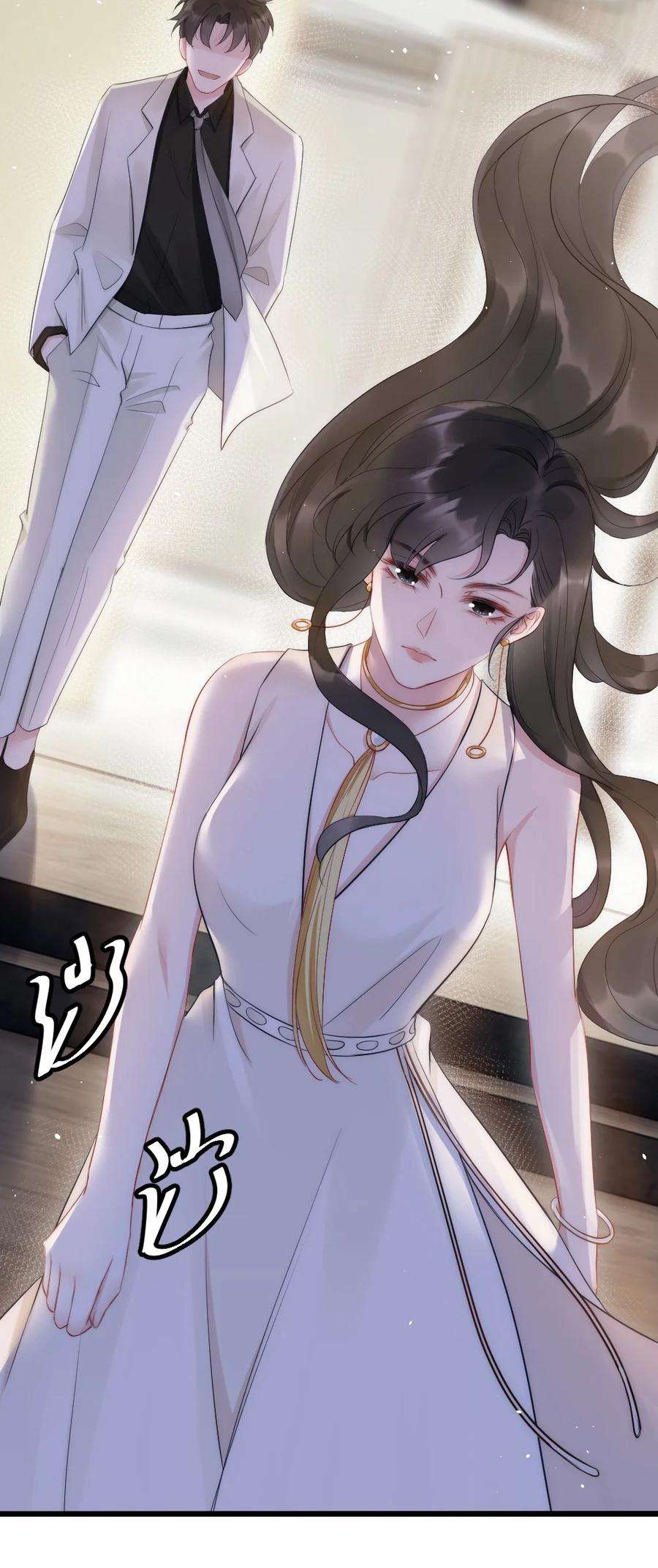 寄生谎言8话 面具