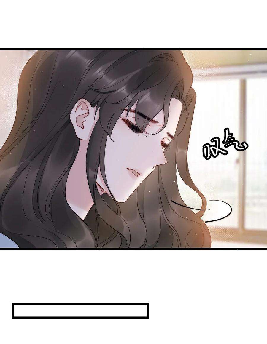 寄生谎言8话 面具