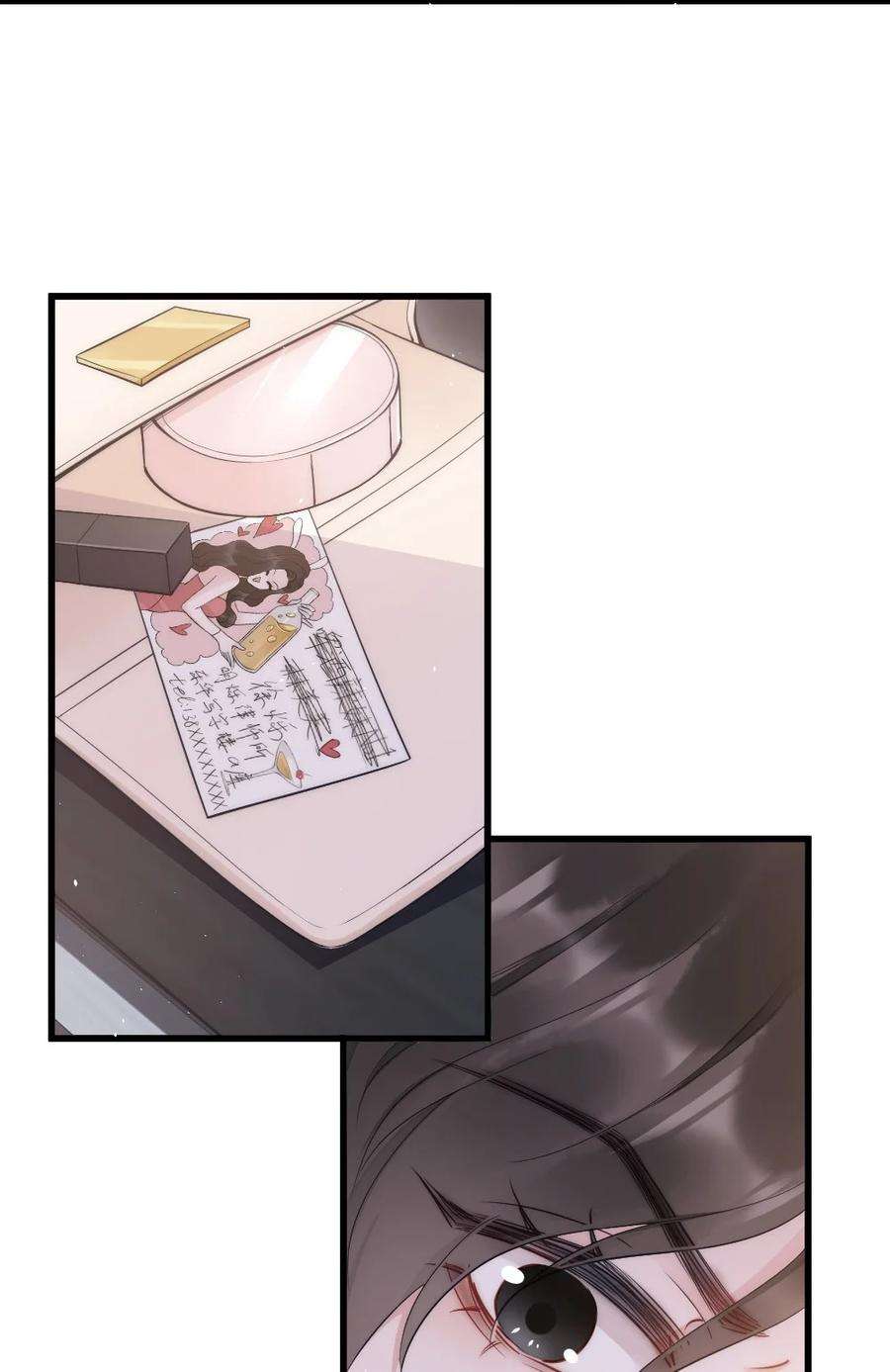 寄生谎言8话 面具
