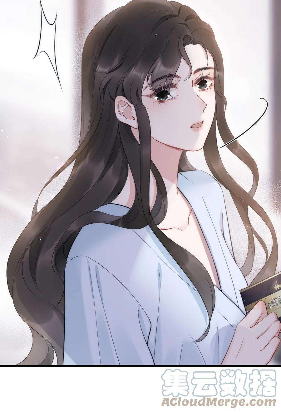 寄生谎言8话 面具