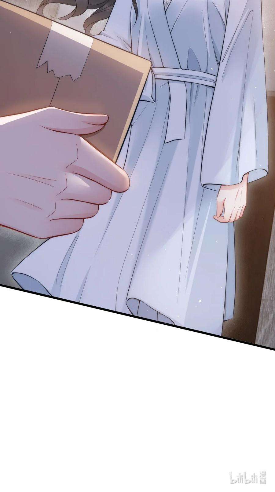 寄生谎言8话 面具
