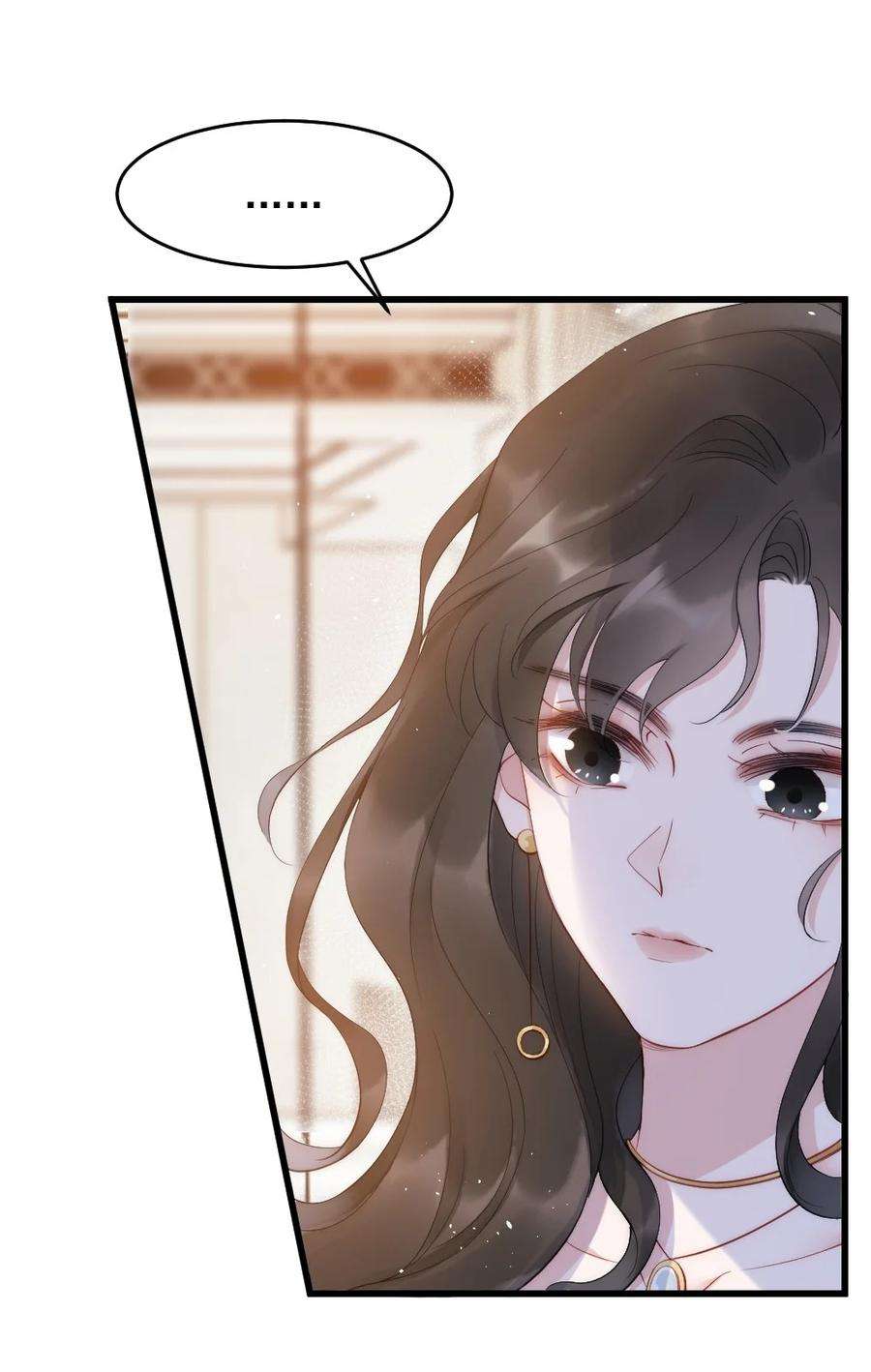 寄生谎言8话 面具