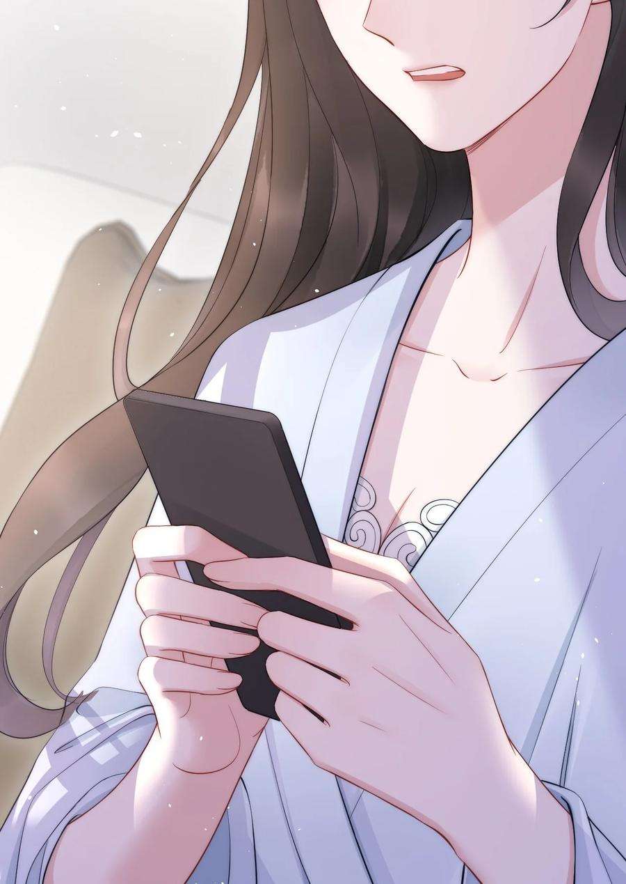 寄生谎言9话 对手