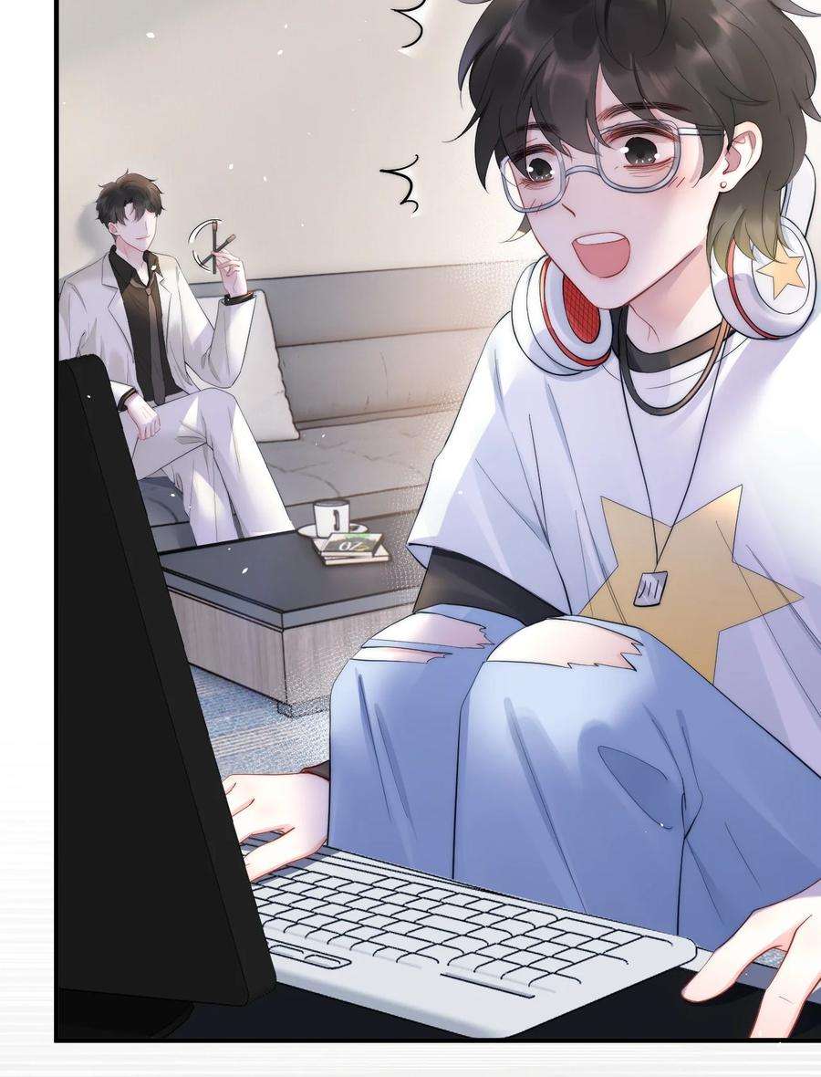 寄生谎言9话 对手