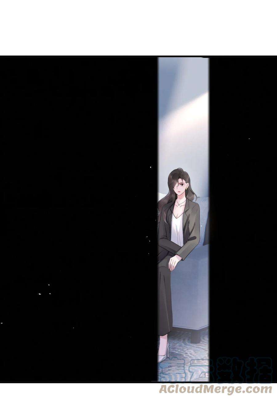 寄生谎言9话 对手
