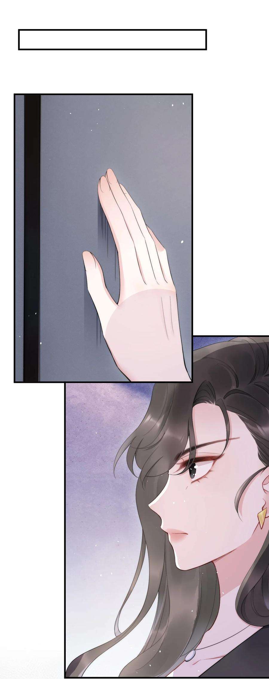 寄生谎言9话 对手