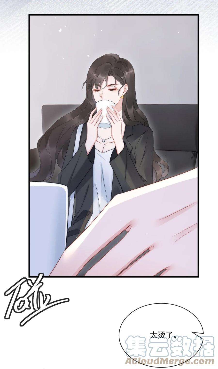 寄生谎言10话 目标