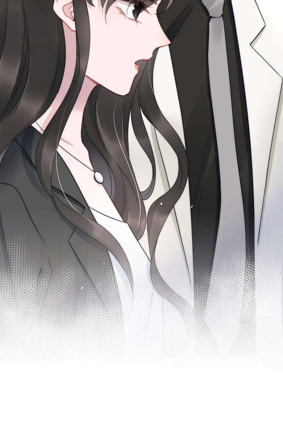 寄生谎言11话 故事