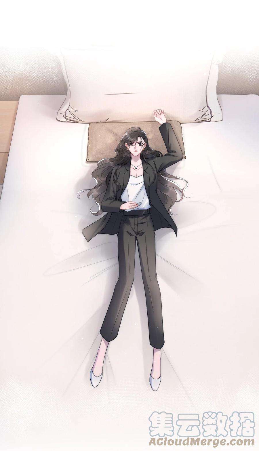 寄生谎言11话 故事