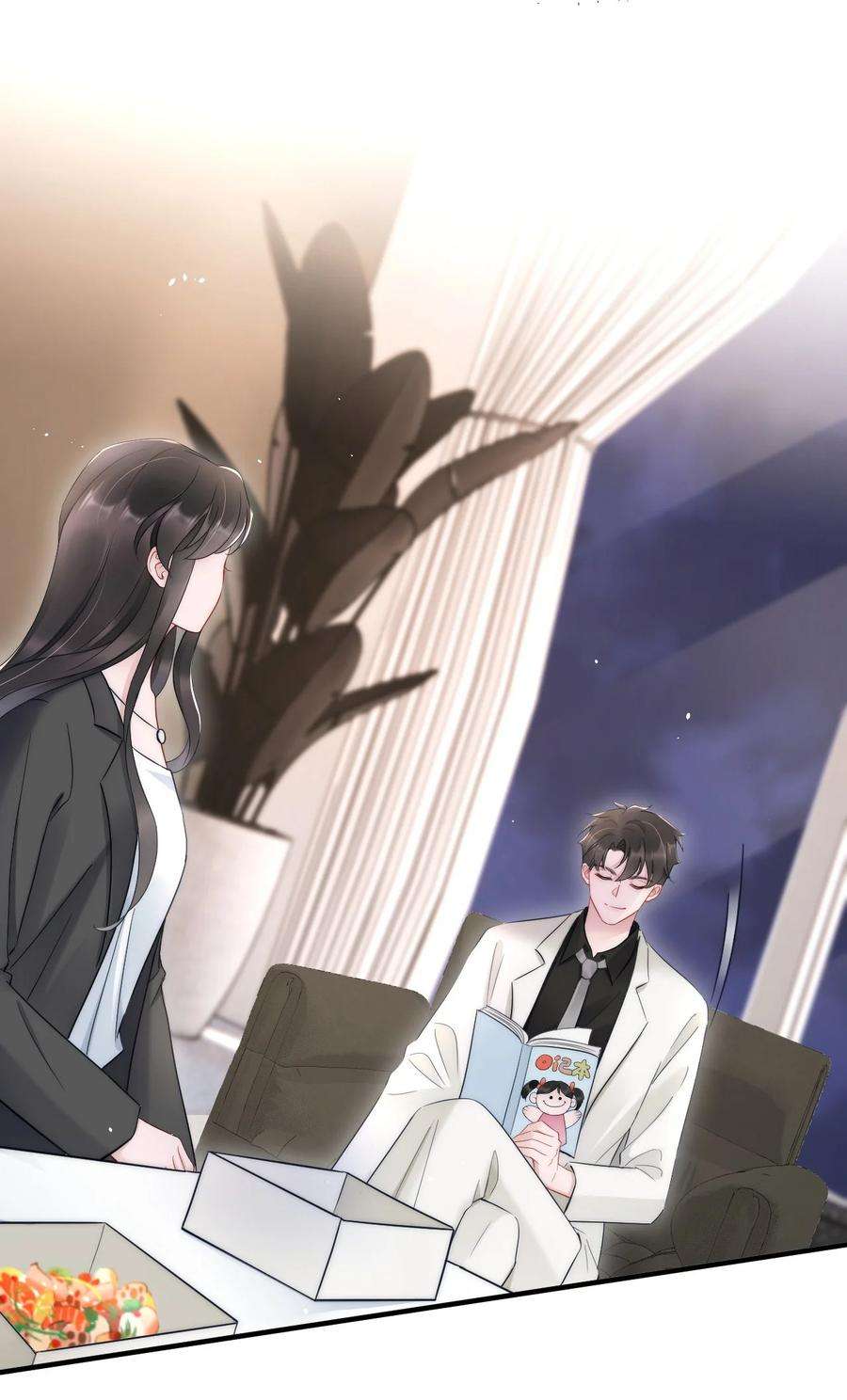 寄生谎言11话 故事