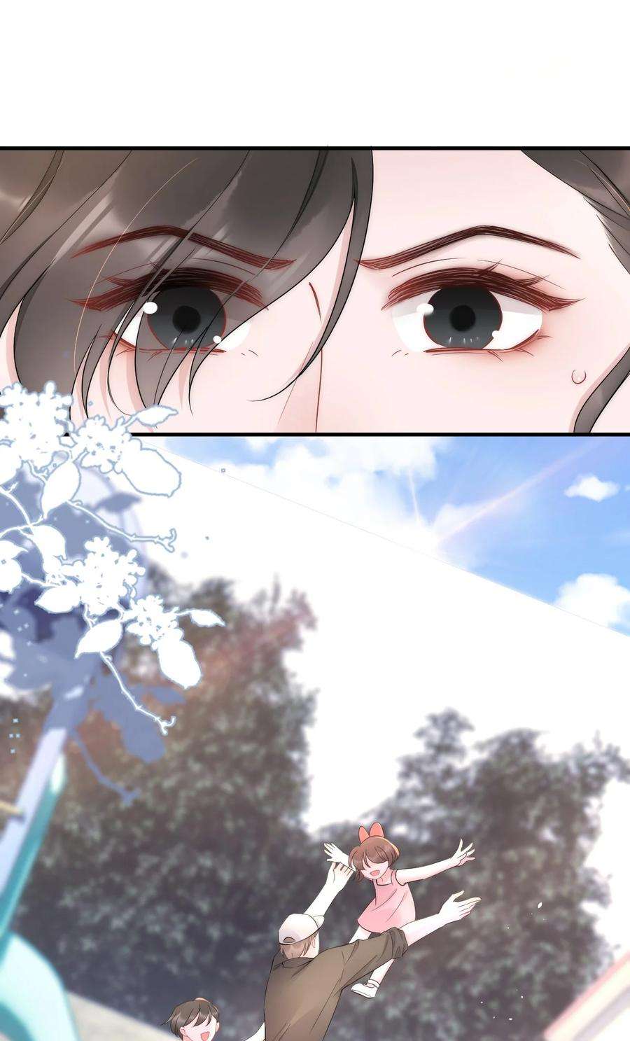 寄生谎言12话 合作