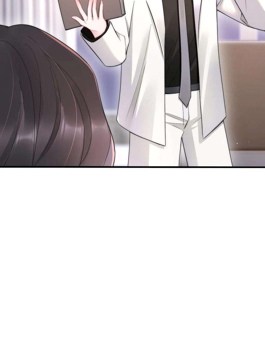 寄生谎言13话 信任