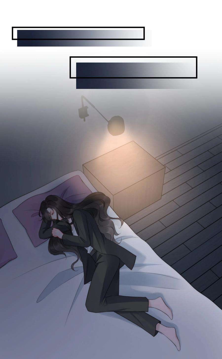 寄生谎言14话 防备