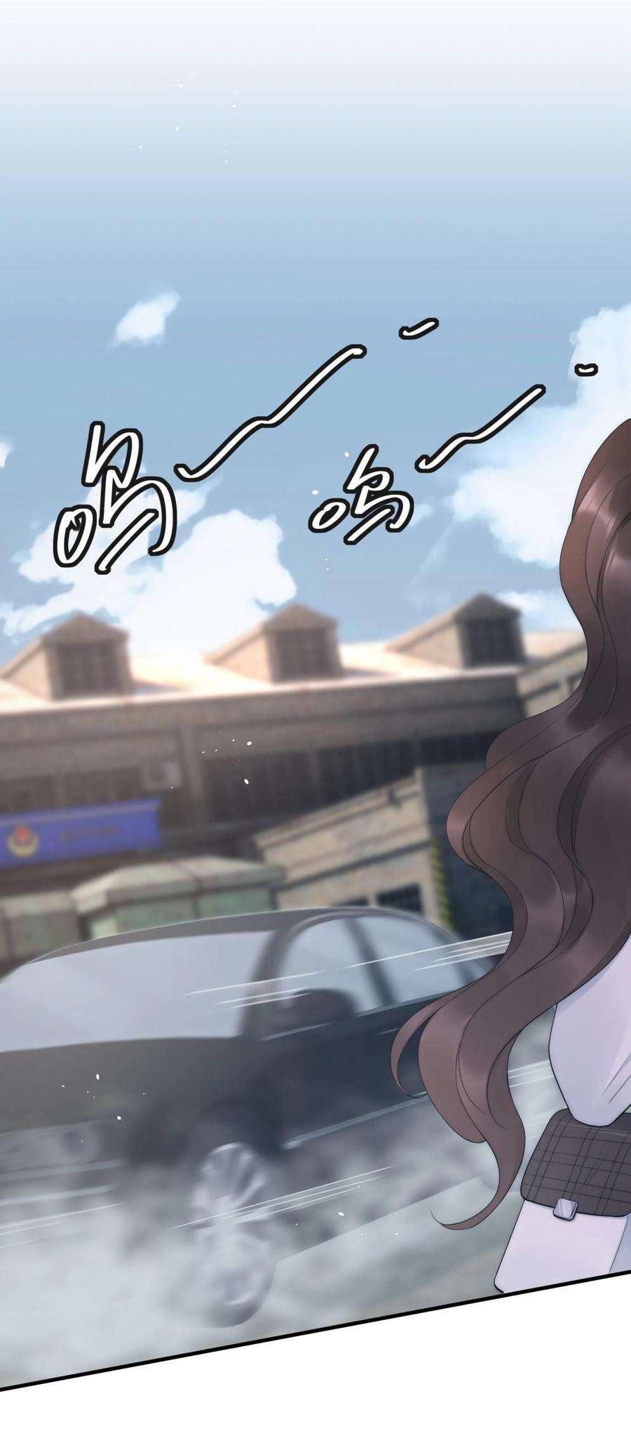 寄生谎言15话 把握