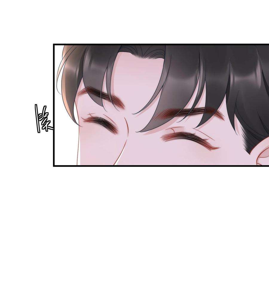 寄生谎言15话 把握