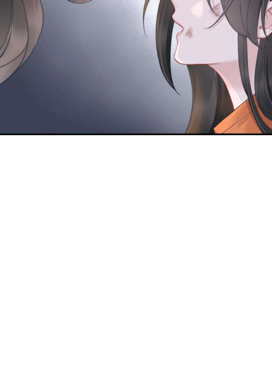 寄生谎言16话 反应