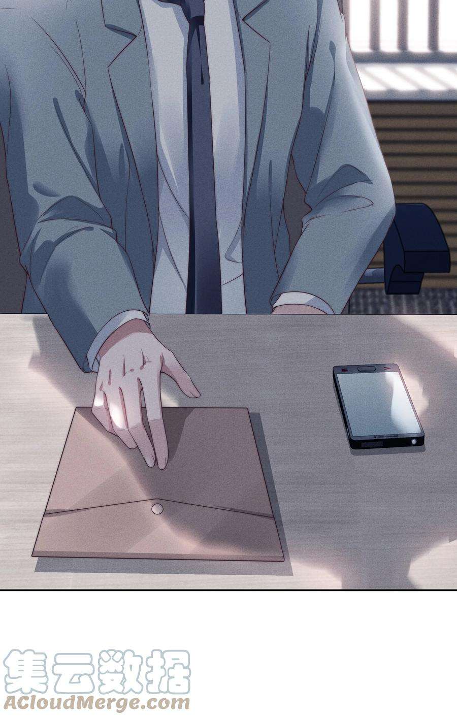 寄生谎言026 妹妹
