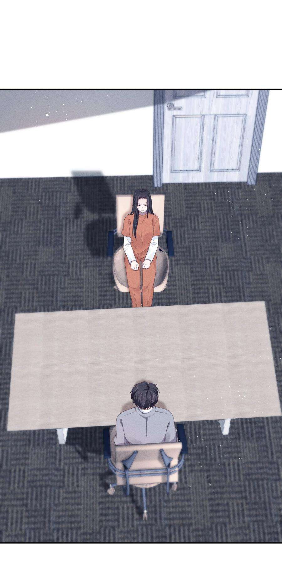 寄生谎言026 妹妹