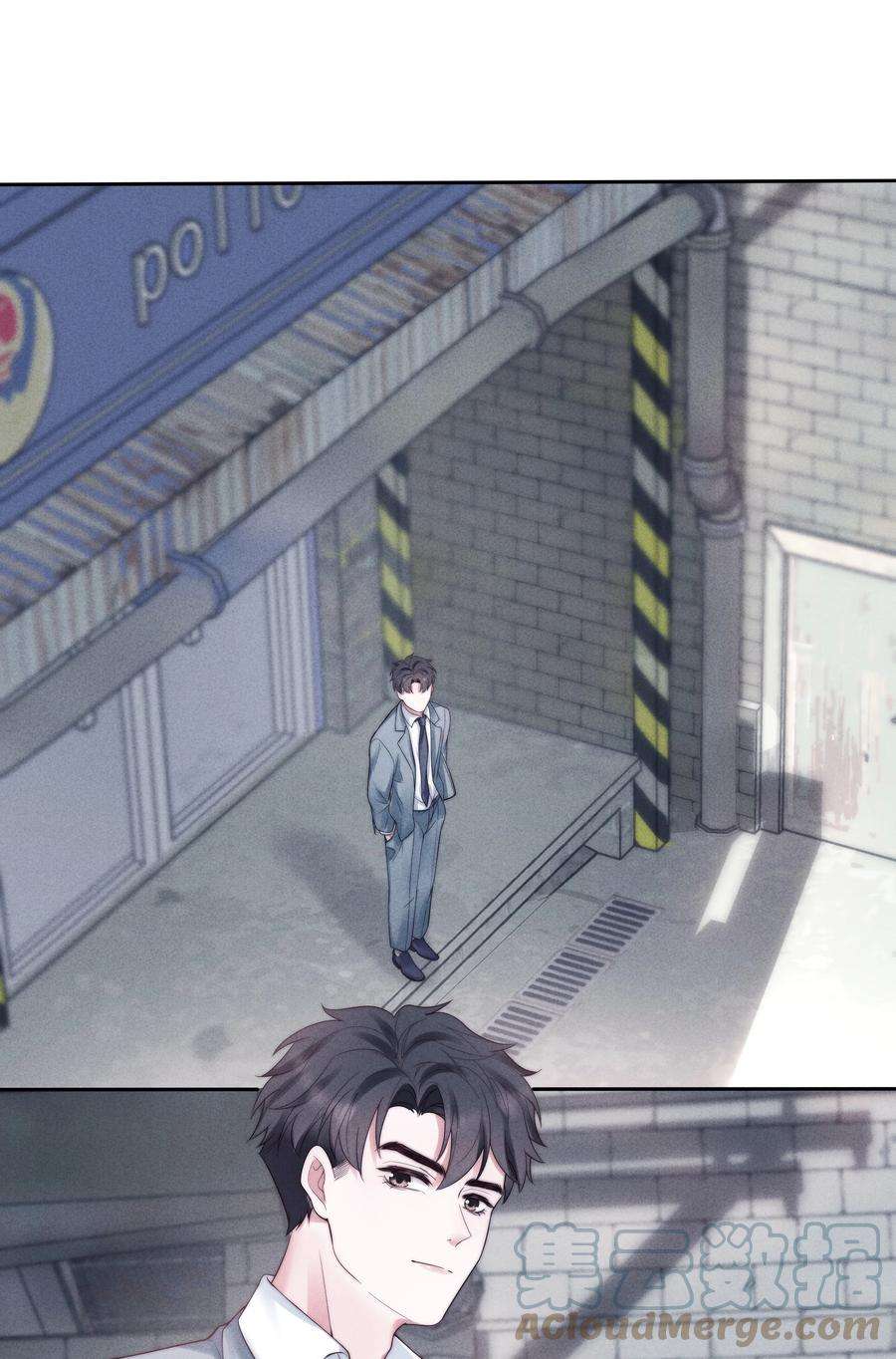 寄生谎言026 妹妹