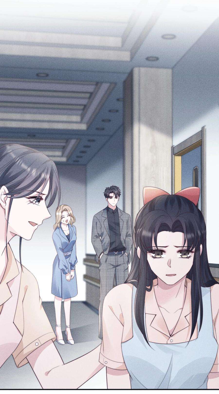 寄生谎言028 败类