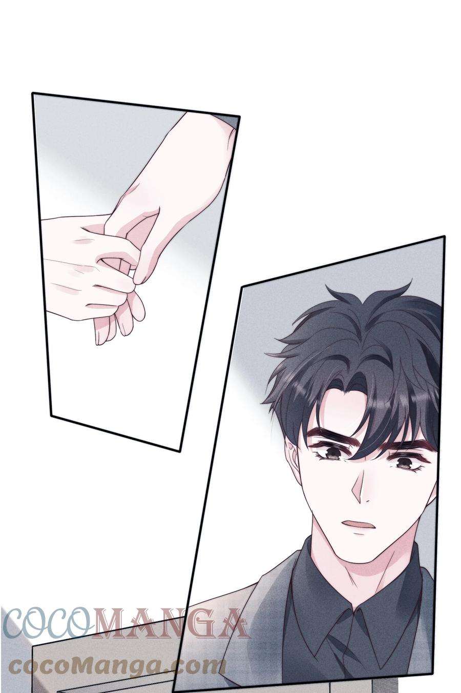 寄生谎言028 败类