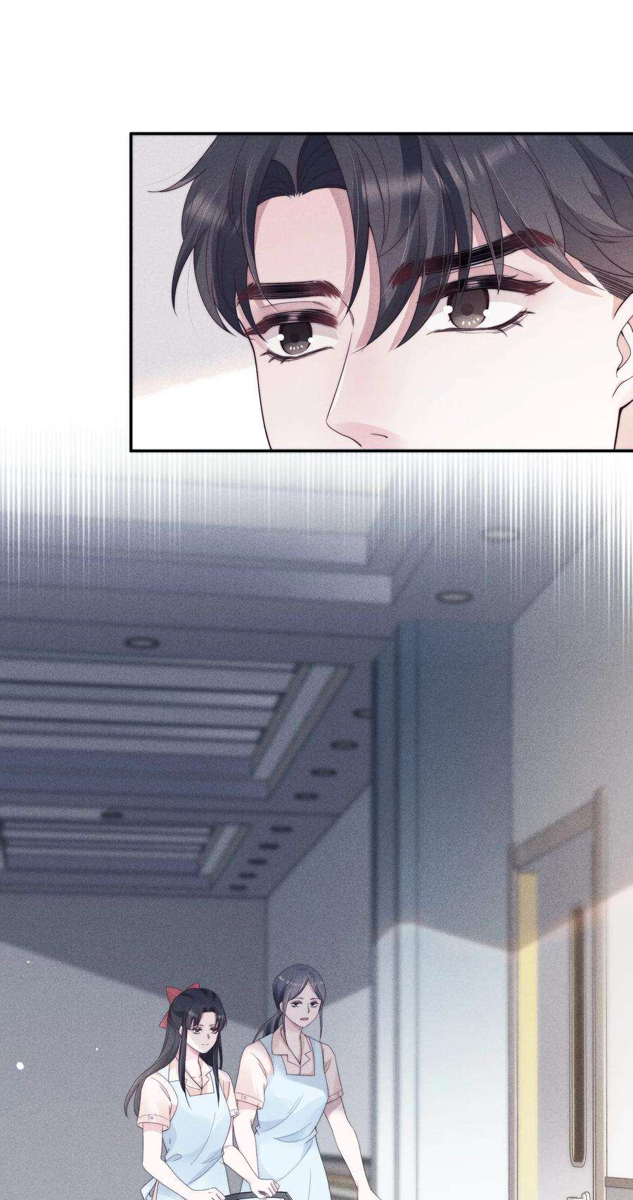 寄生谎言028 败类