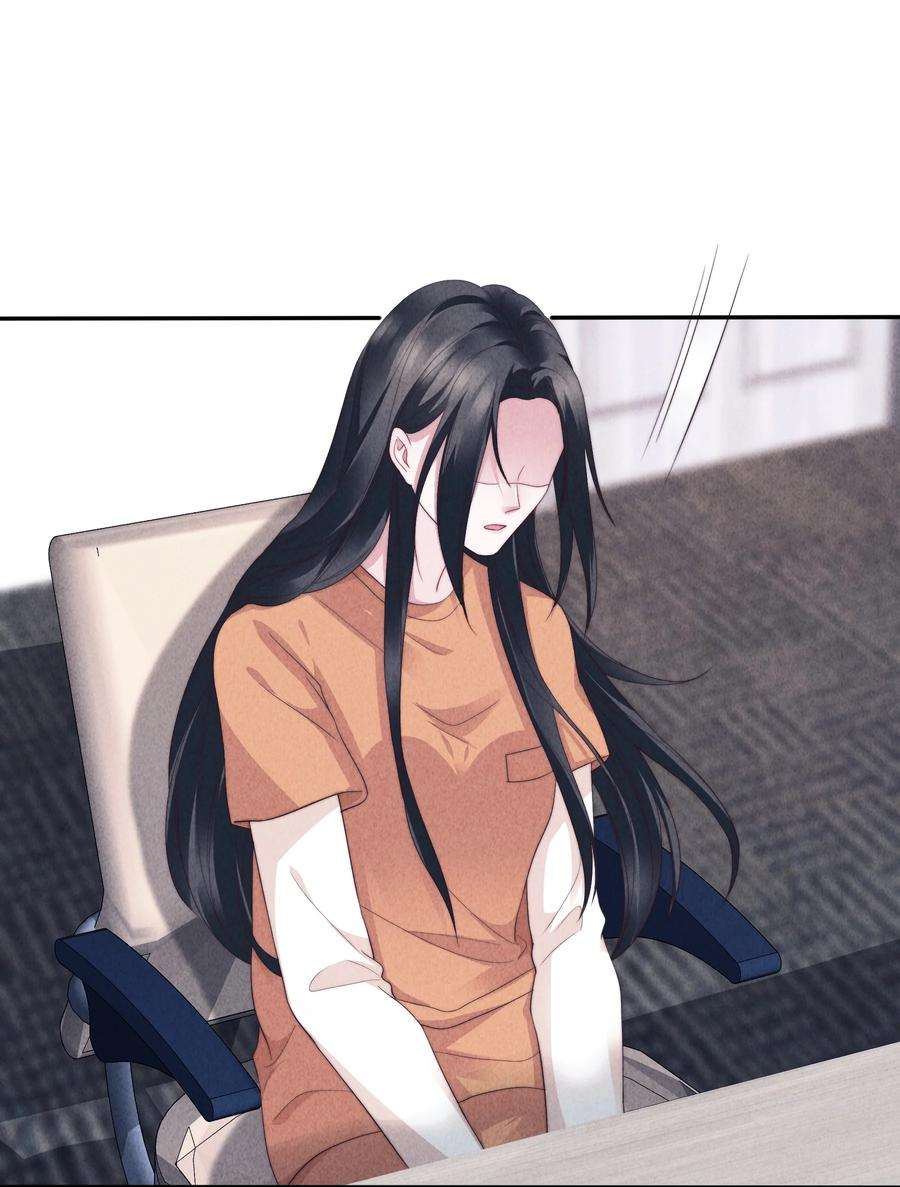寄生谎言029 说服
