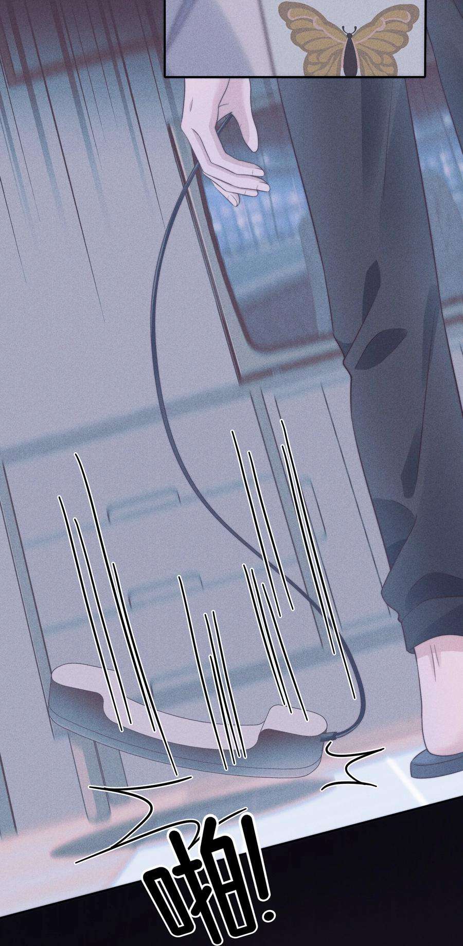 寄生谎言030 过去