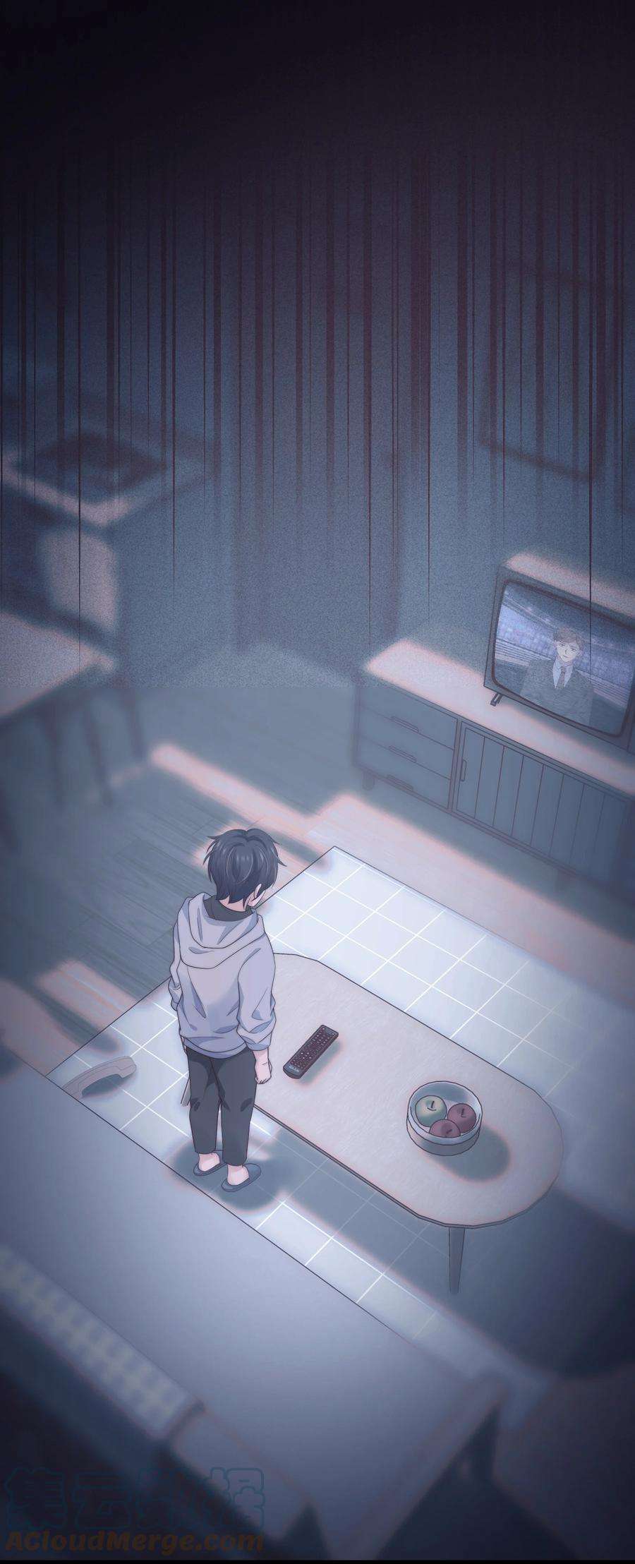 寄生谎言030 过去