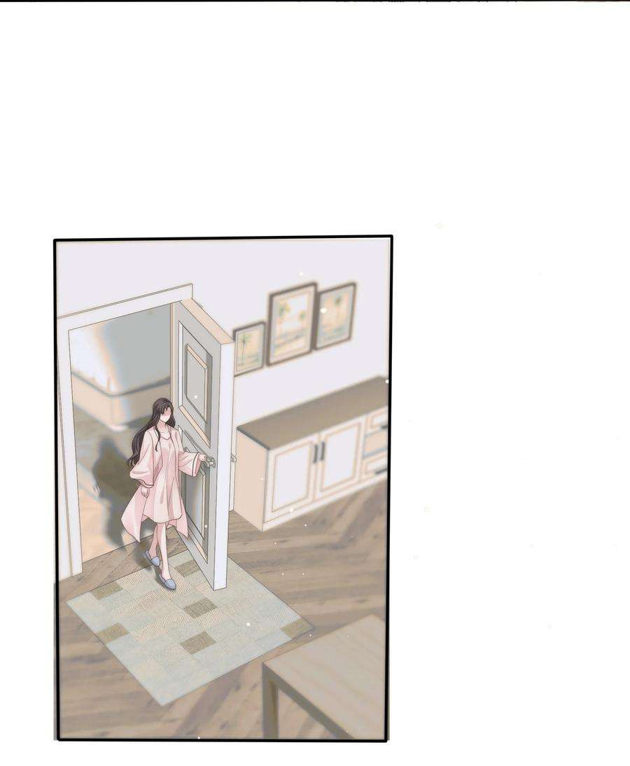 寄生谎言031 内情