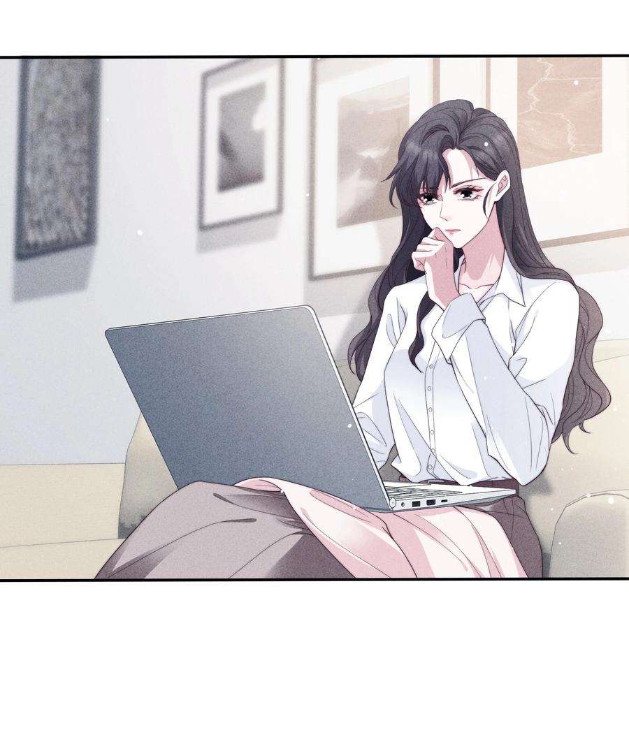 寄生谎言032 触碰