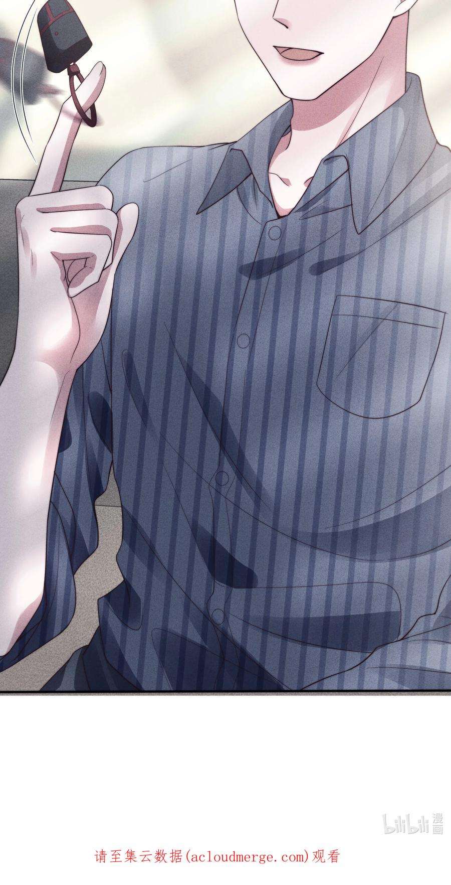 寄生谎言032 触碰
