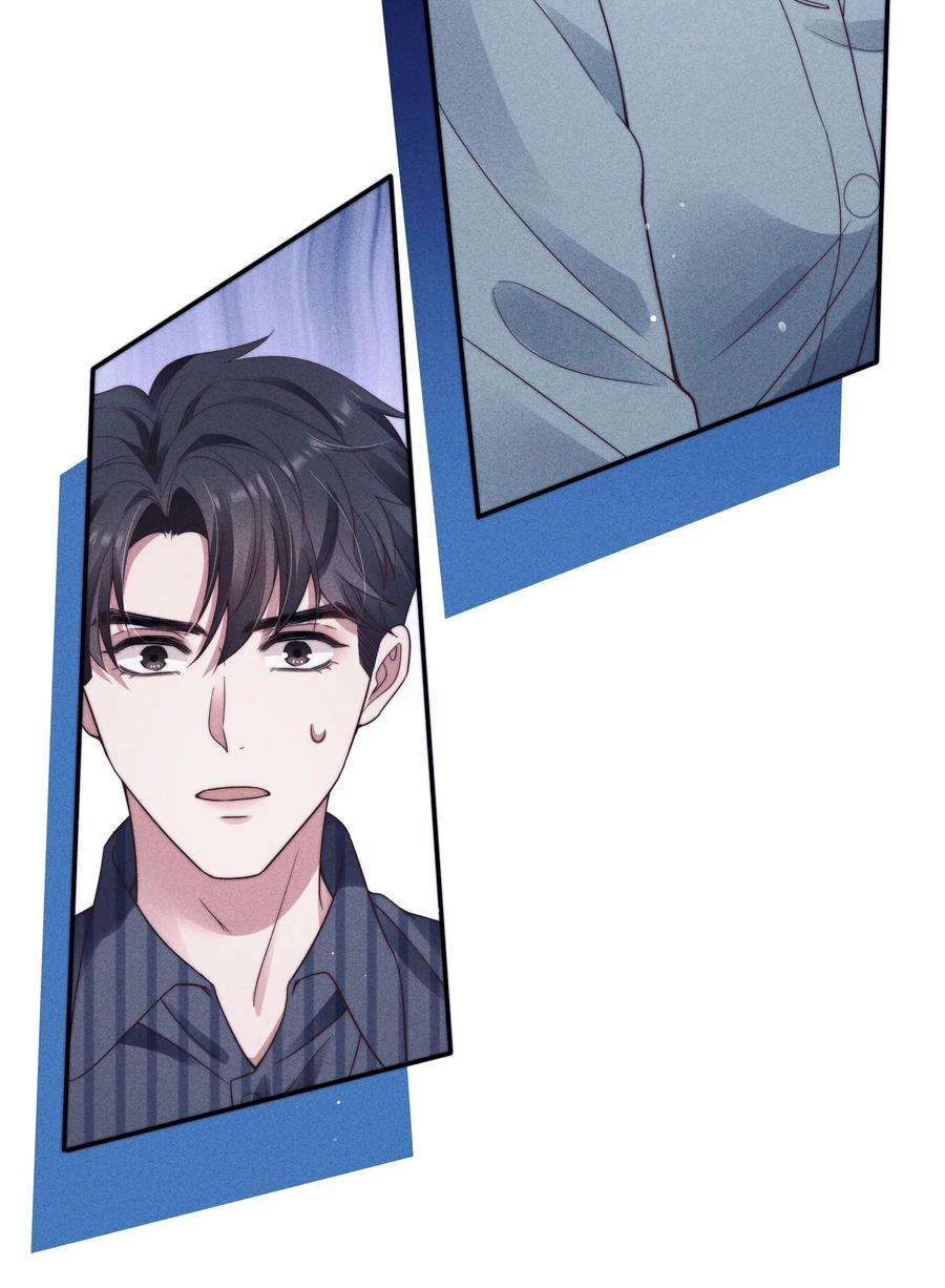 寄生谎言033 乱来