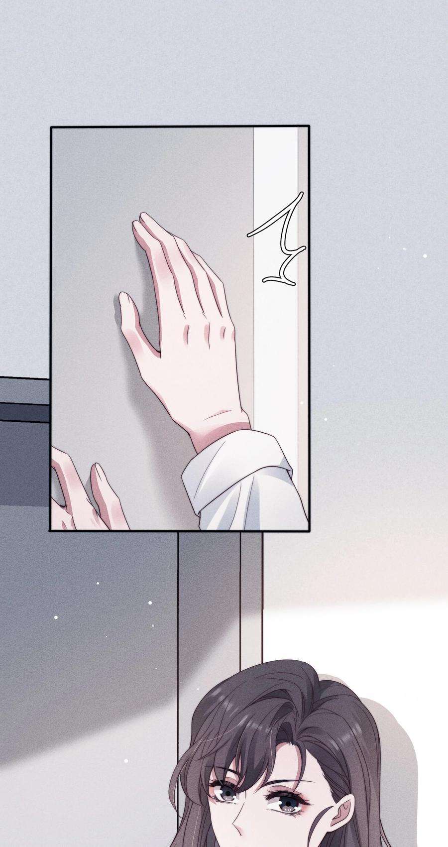 寄生谎言033 乱来