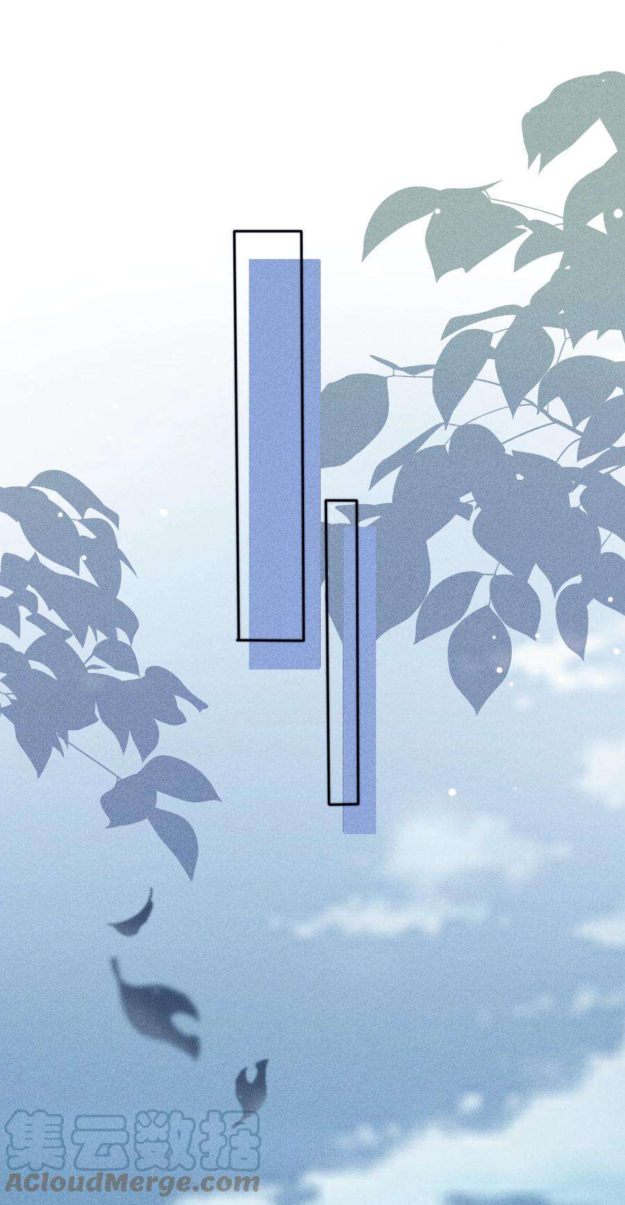 寄生谎言034 自愿