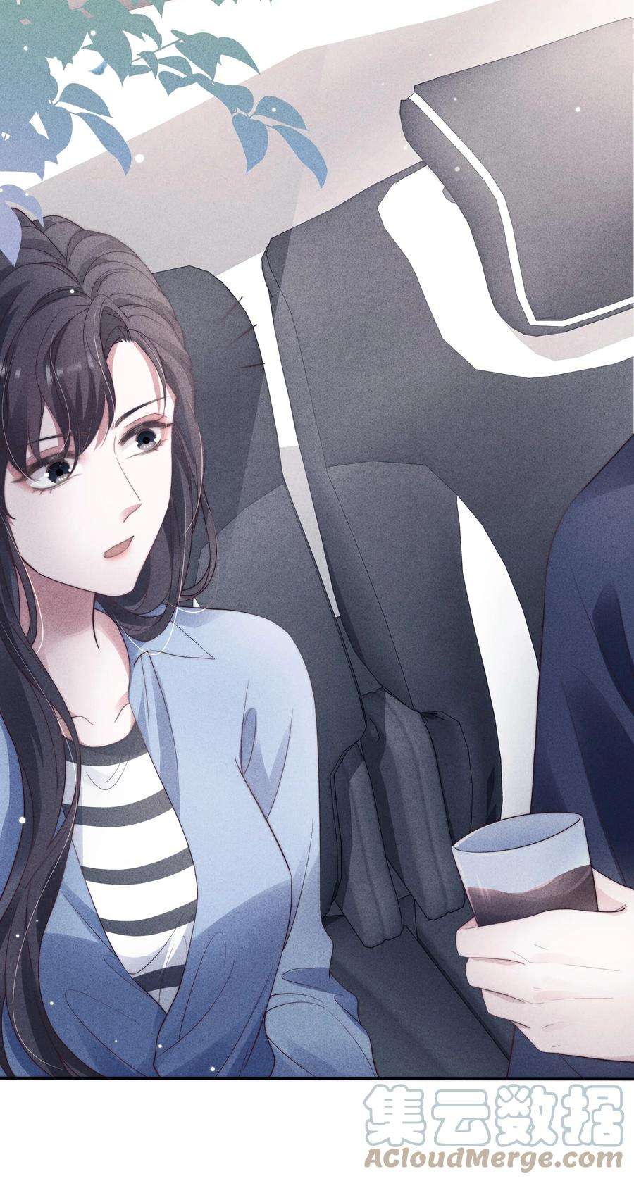 寄生谎言034 自愿