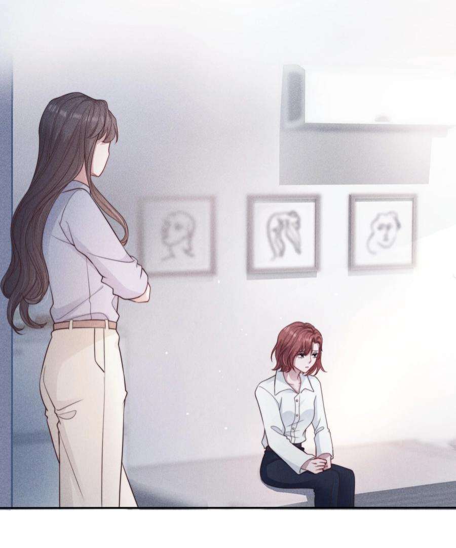 寄生谎言037 赎罪