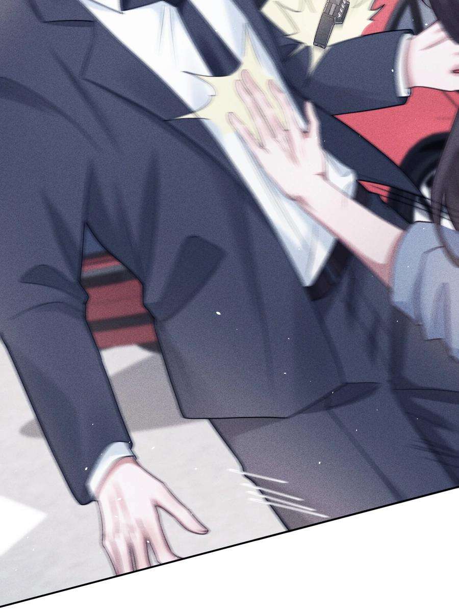 寄生谎言038 受伤
