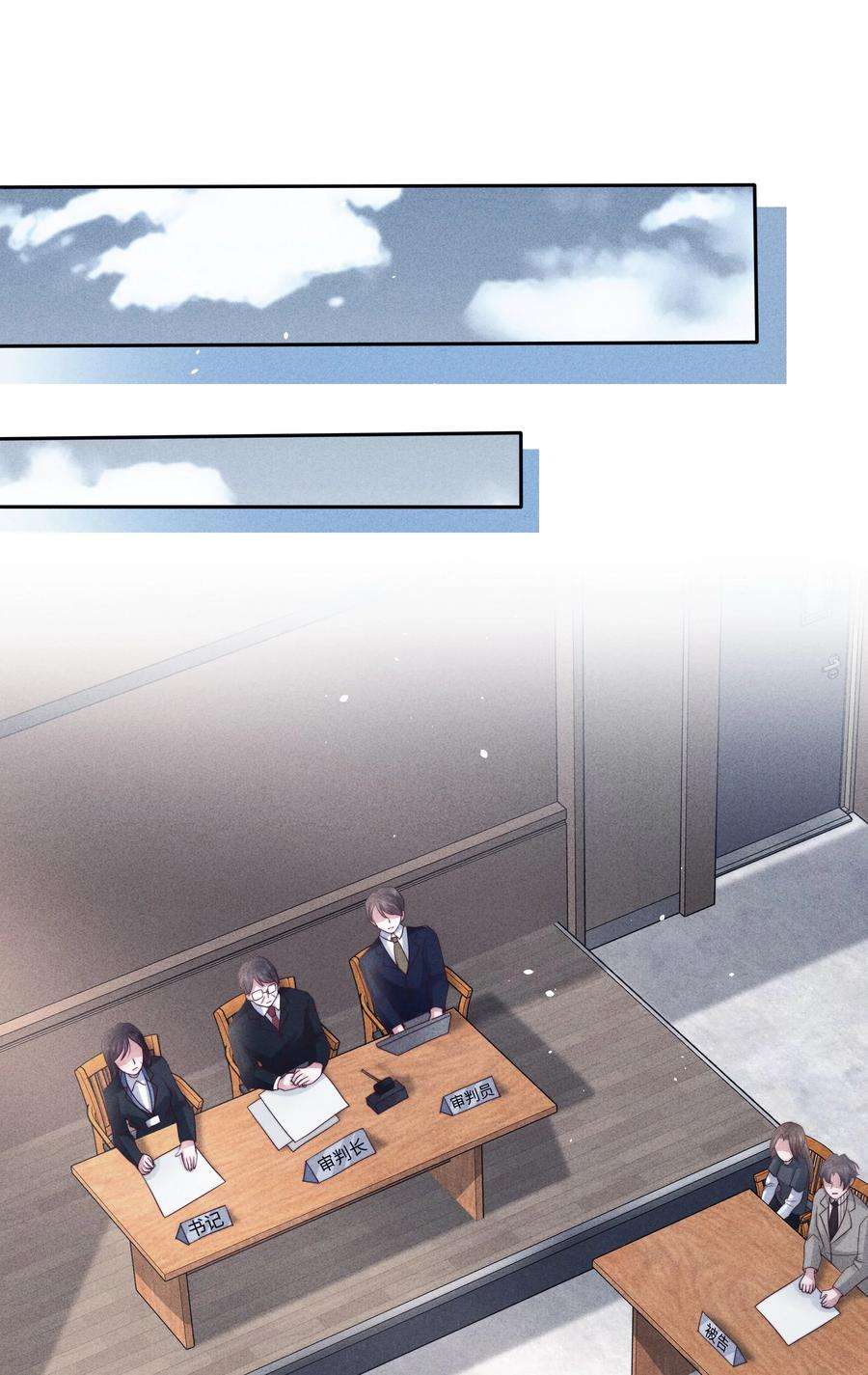 寄生谎言039 证人