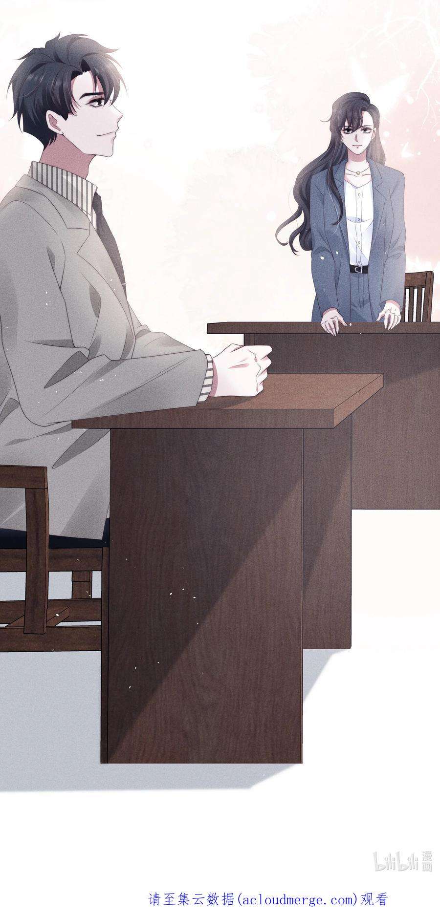 寄生谎言039 证人