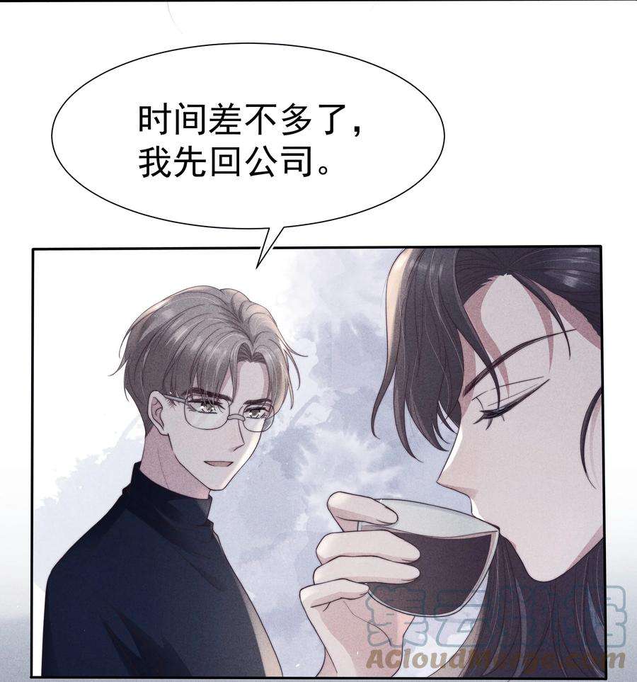 寄生谎言040 暗房