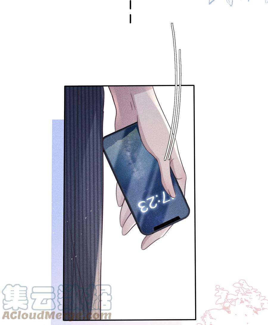 寄生谎言040 暗房