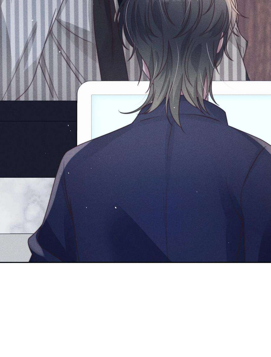 寄生谎言041 无赖