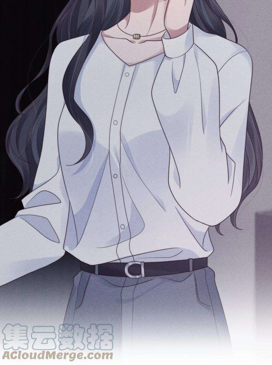 寄生谎言041 无赖