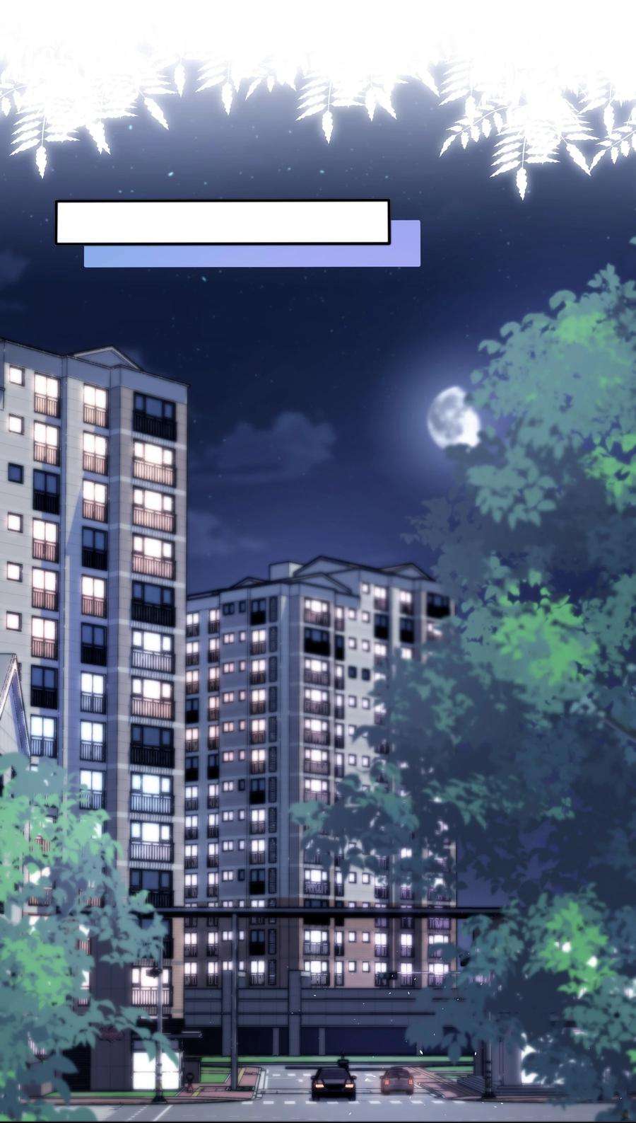 寄生谎言042 探监