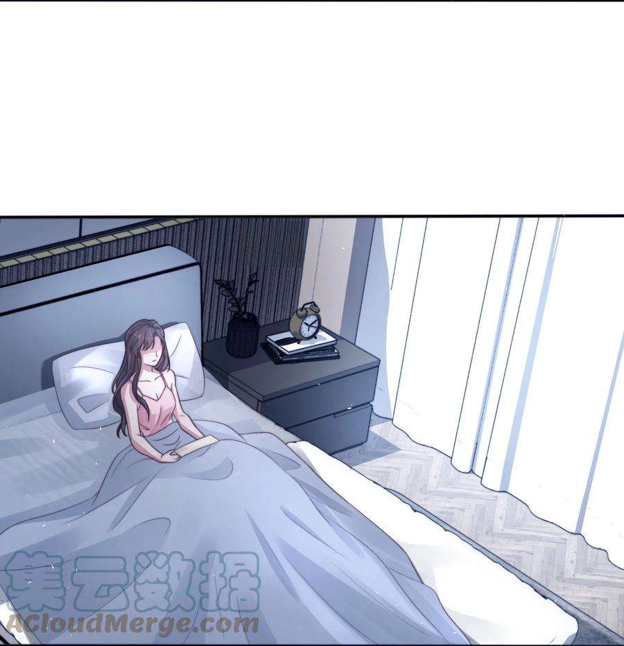 寄生谎言042 探监