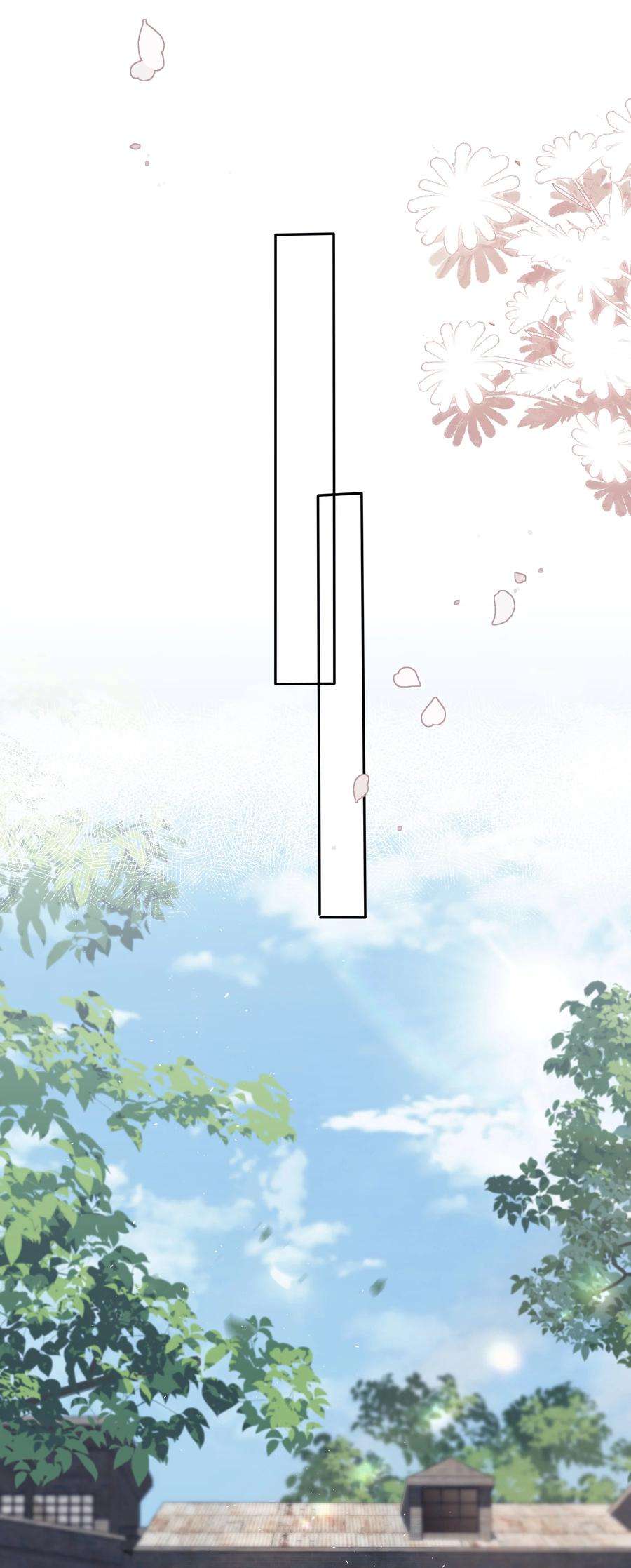 寄生谎言042 探监