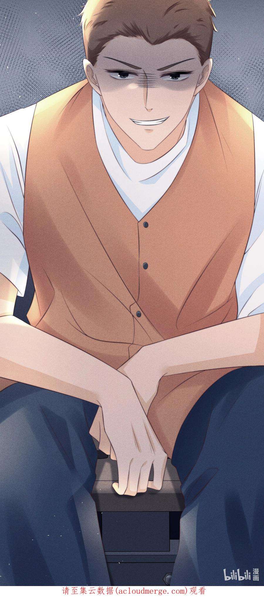 寄生谎言042 探监