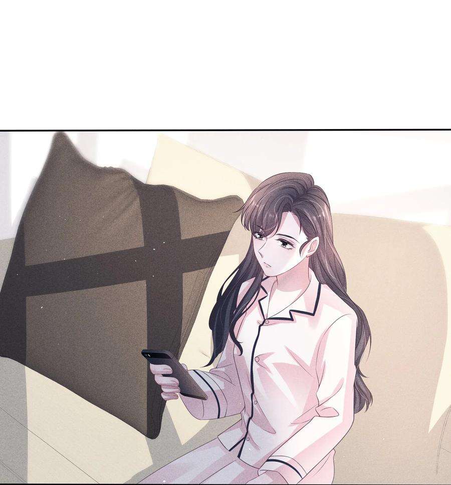 寄生谎言045 对付
